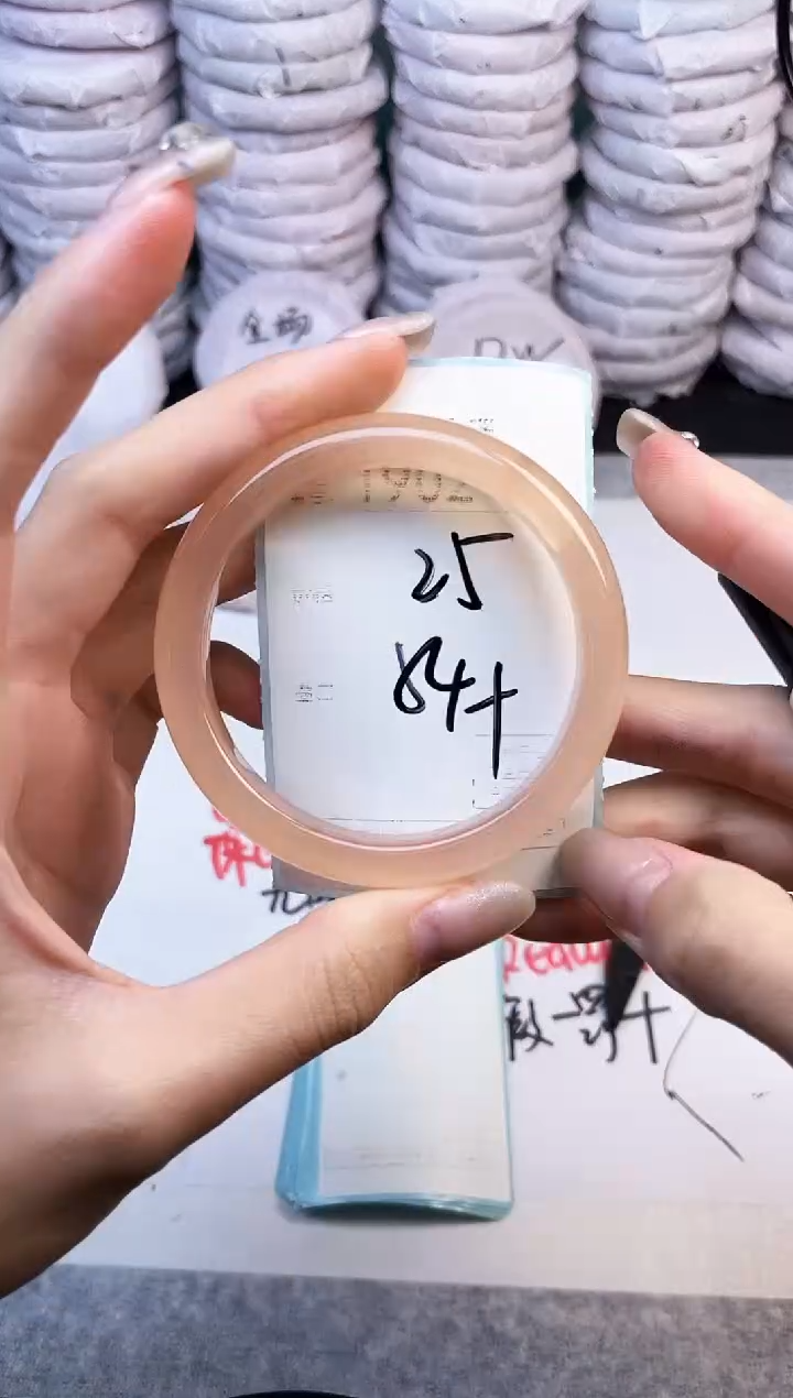 手镯玛瑙/玉髓未镶嵌1902