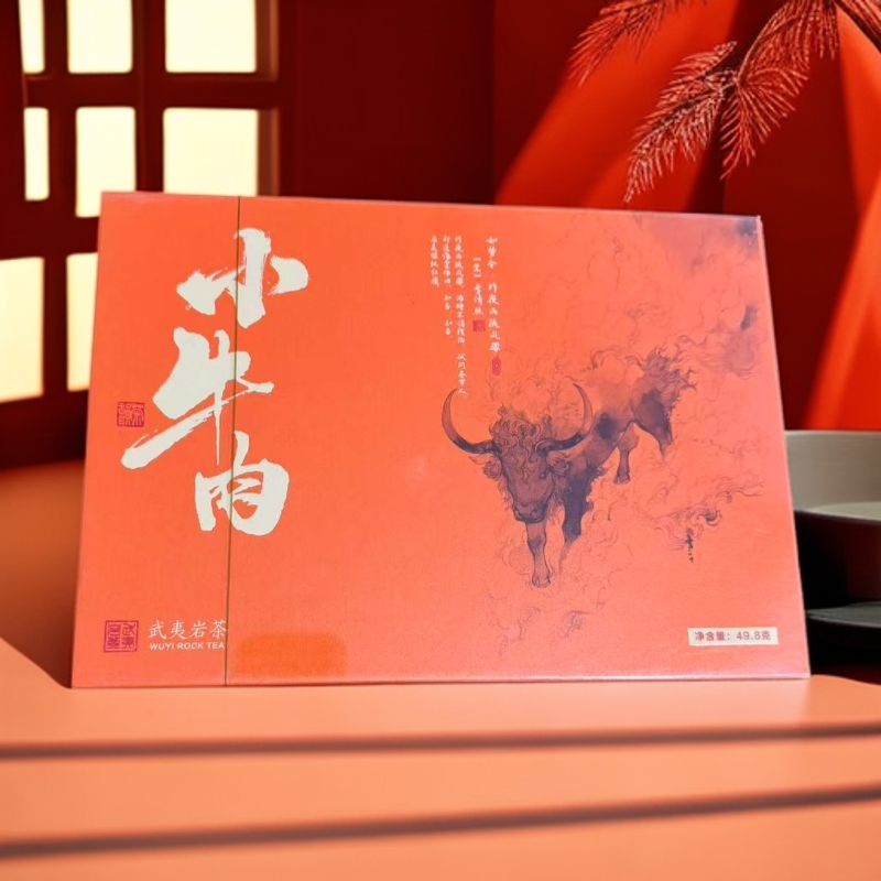 【交个朋友】小牛肉- 武夷山茶叶 武夷岩茶