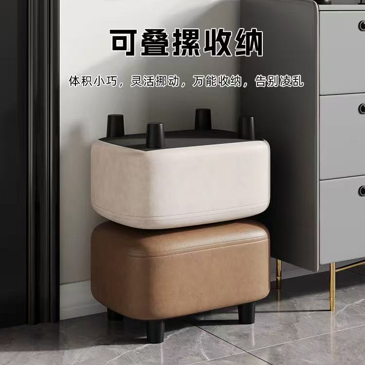 简岚 糖豆凳溜溜凳客厅沙发凳换鞋凳轻奢简约超软儿童凳子