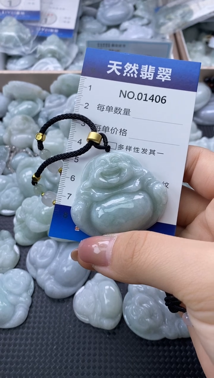 颈饰未镶嵌翡翠天然缅甸翡翠01406