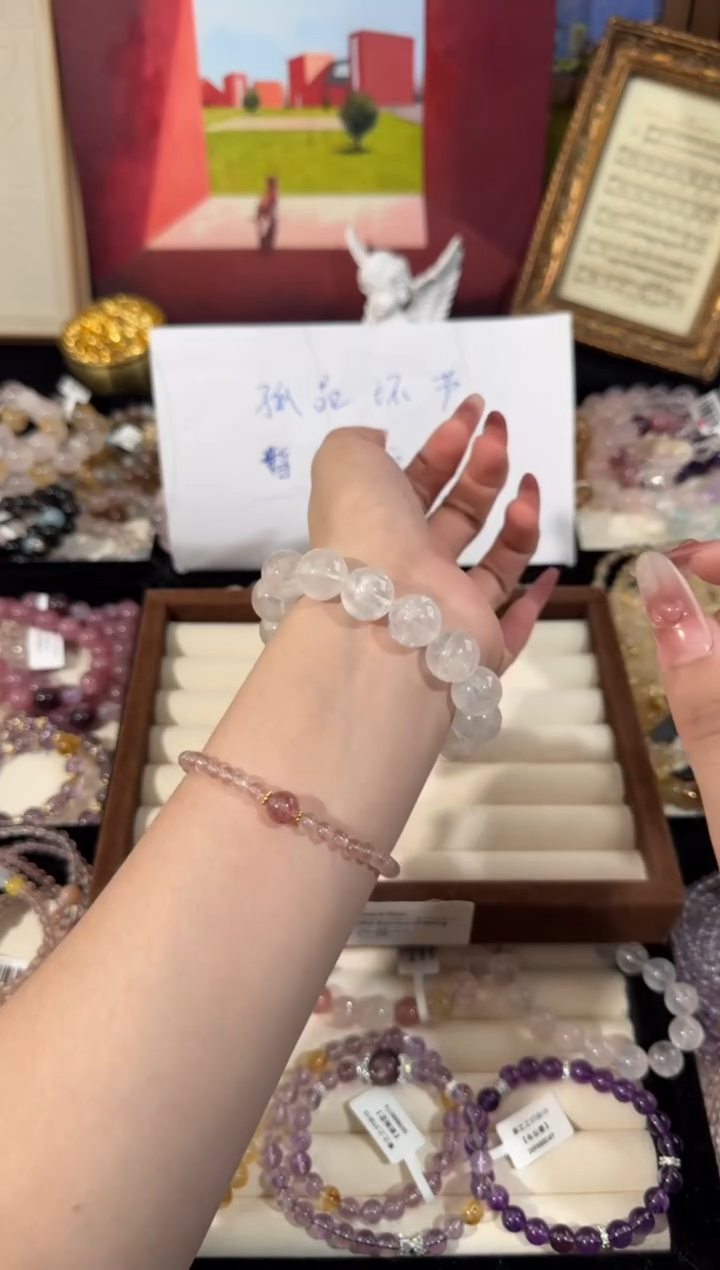 合金手链水晶白幽灵大咪