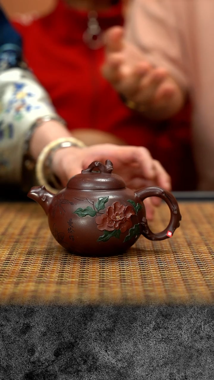 茶壶紫砂蝶恋花 紫砂 QYJ 37