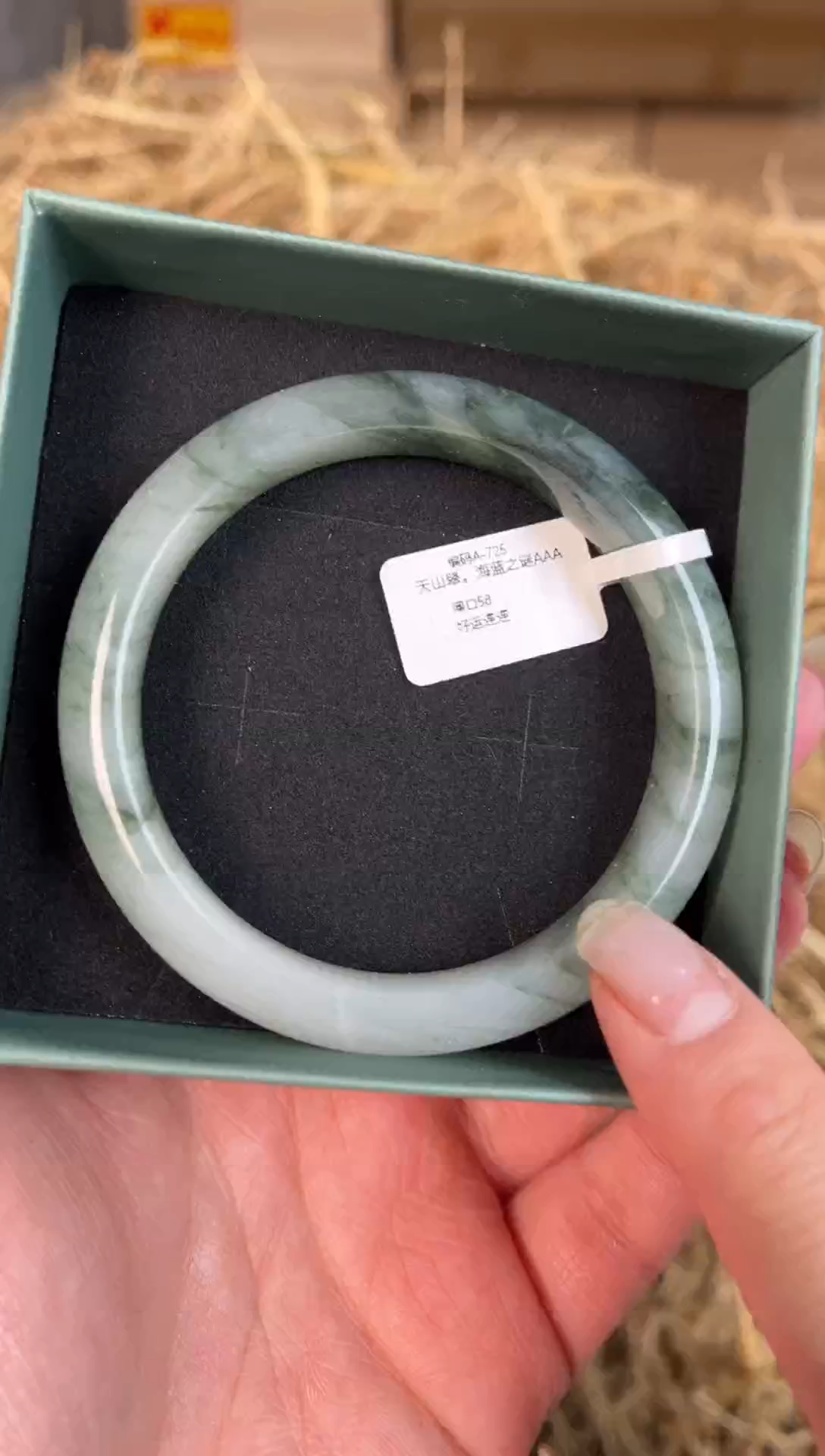 未镶嵌手镯石英质玉A-725