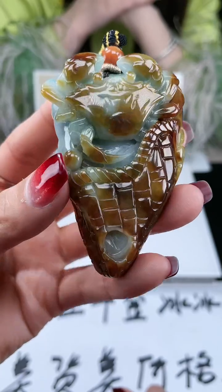 【闪购商品】定制翡翠未镶嵌不退不换CMH1件-A