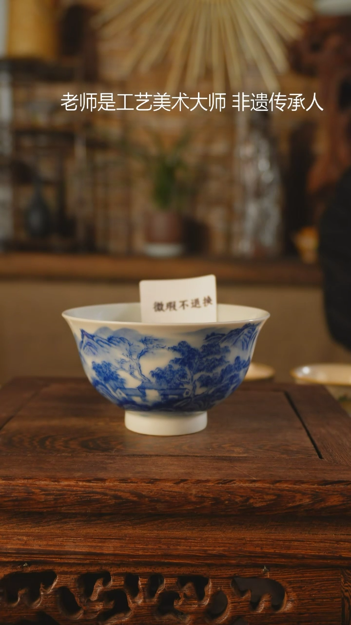 【闪购商品】老昌号手工手绘茶器