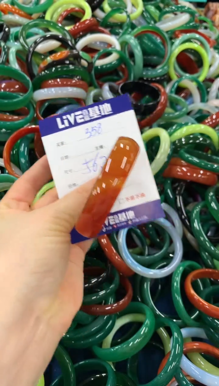 手镯玛瑙/玉髓未镶嵌358