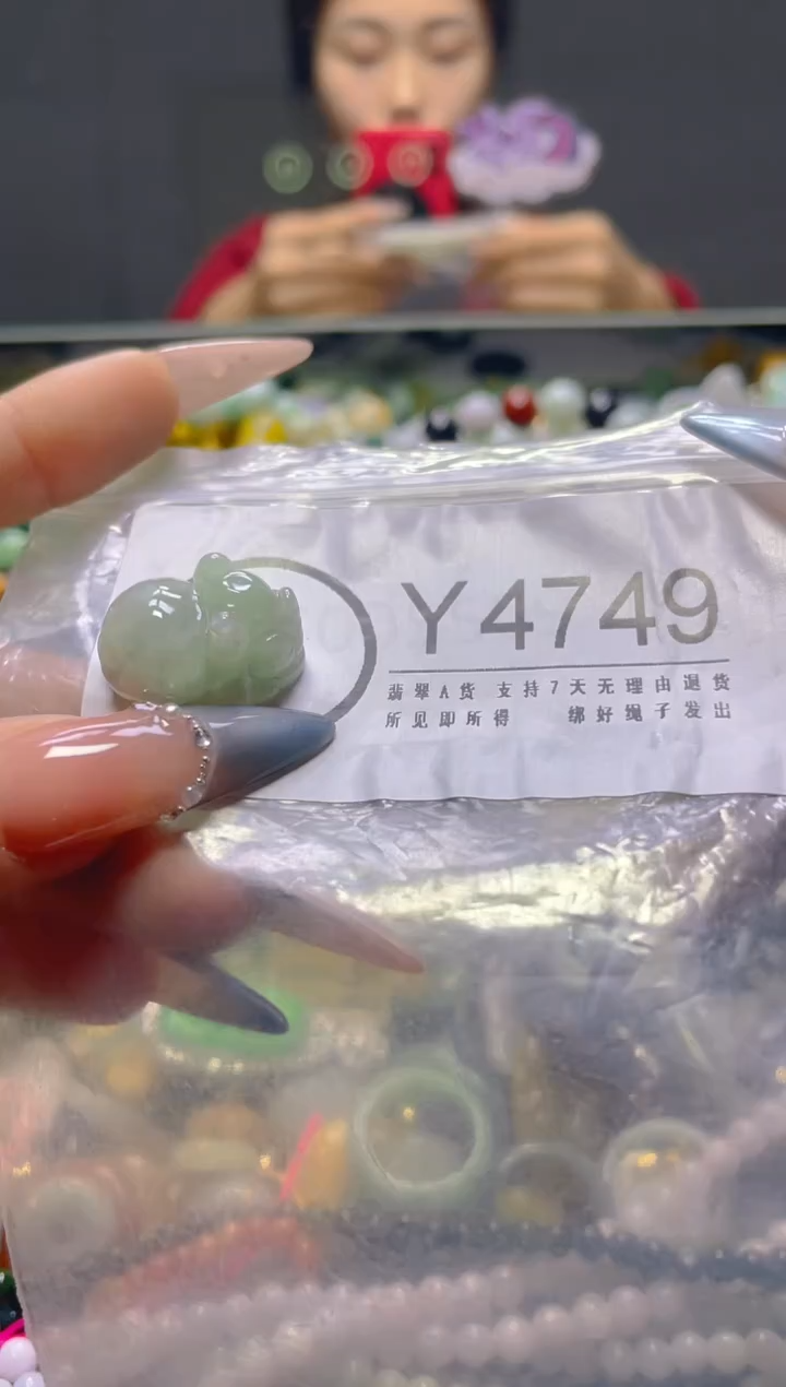 颈饰未镶嵌翡翠/Y/翡翠A货，一件也是批发价