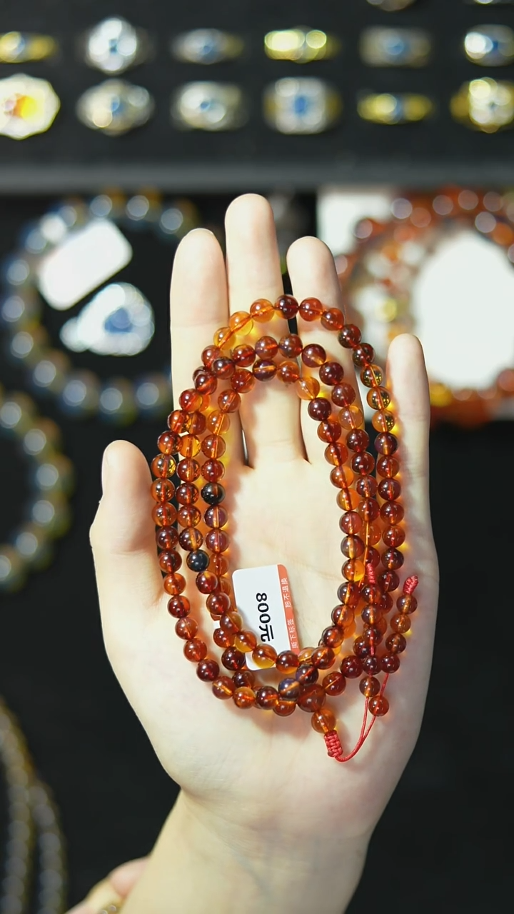 【闪购商品】琥珀裸石未镶嵌微瑕6mm红蓝108