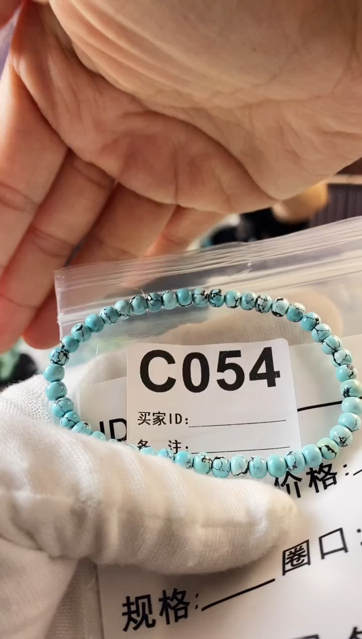 【闪购商品】未镶嵌绿松石珠宝奇石4+