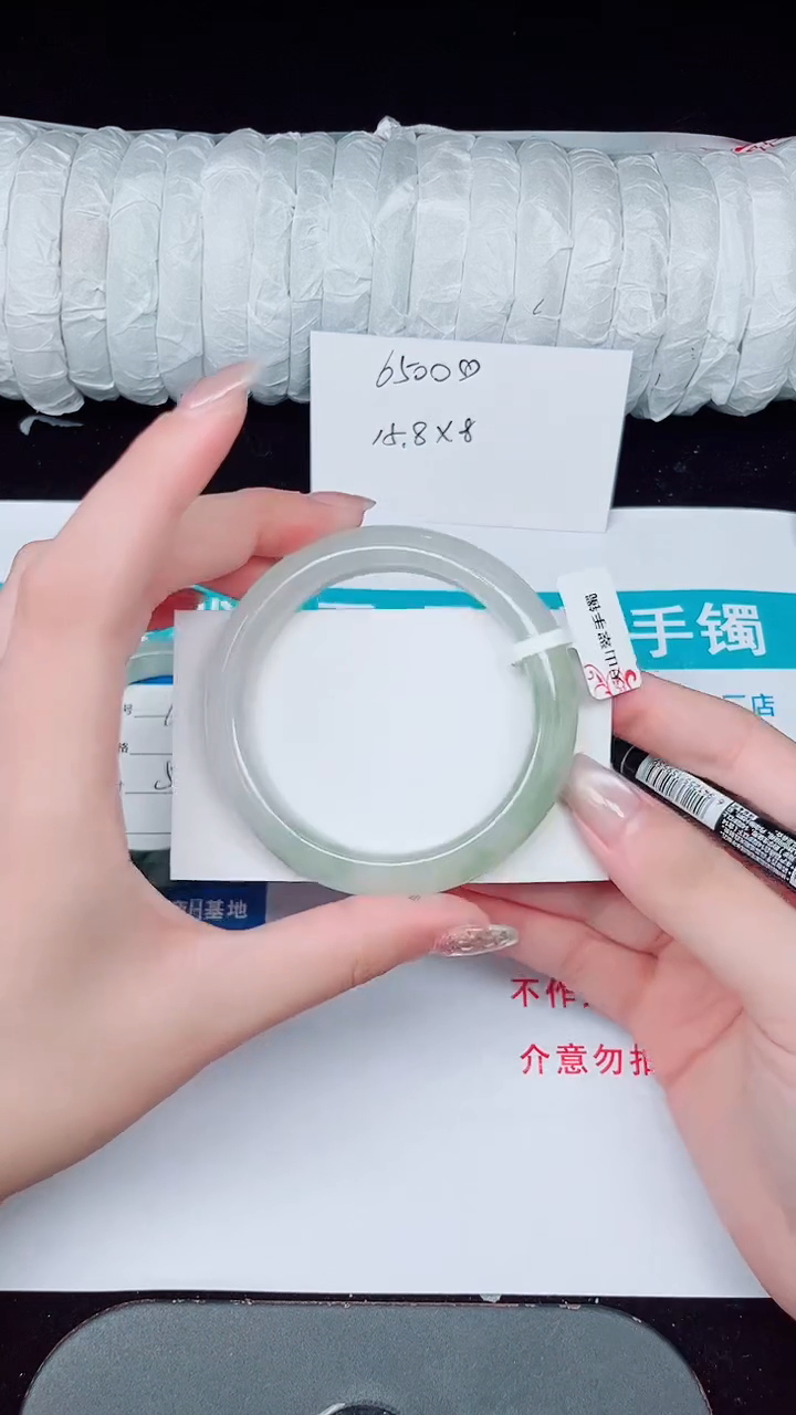 未镶嵌手镯石英质玉163-54/55