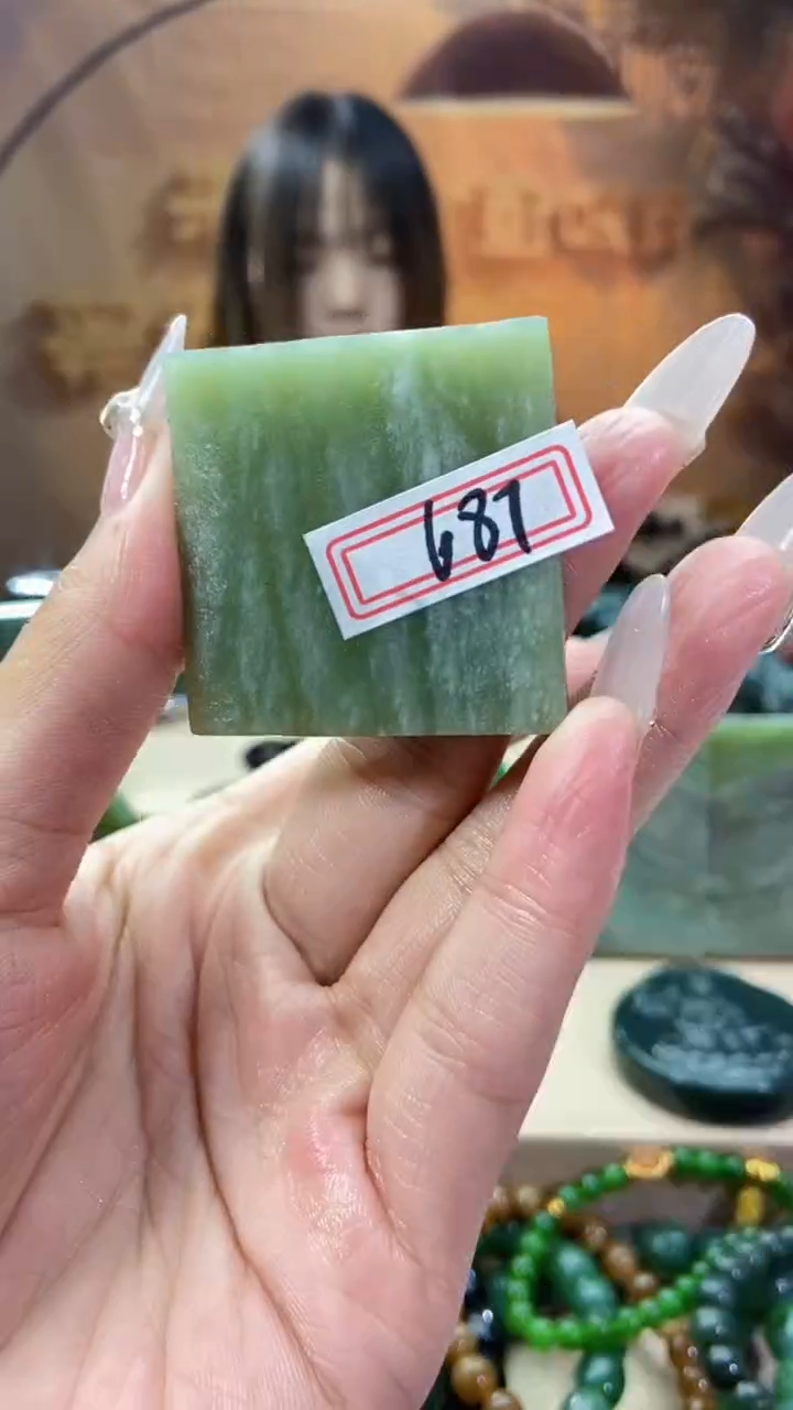 未镶嵌和田玉挂件1