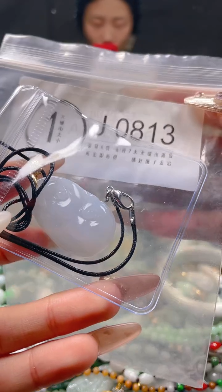 【闪购商品】翡翠颈饰未镶嵌/J/翡翠A货一图一物