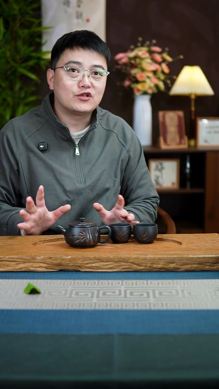 沙****z200竹子1个，单壶。