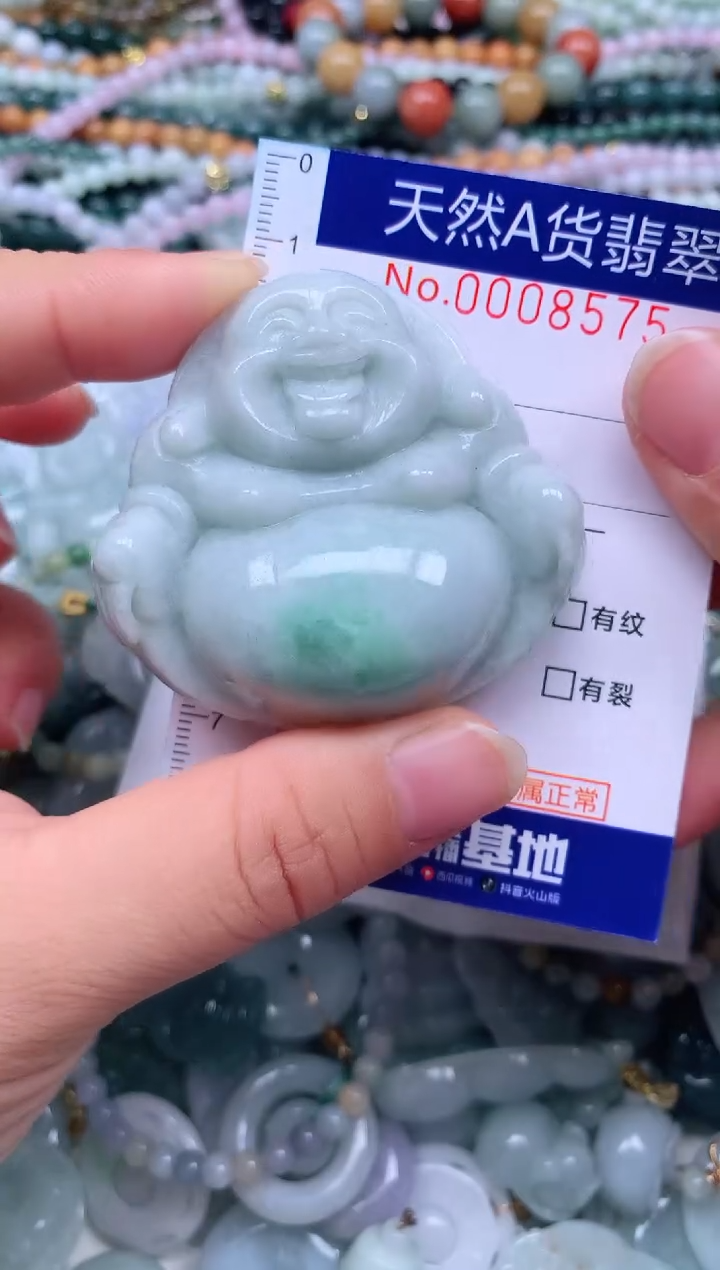 颈饰未镶嵌翡翠天然翡翠