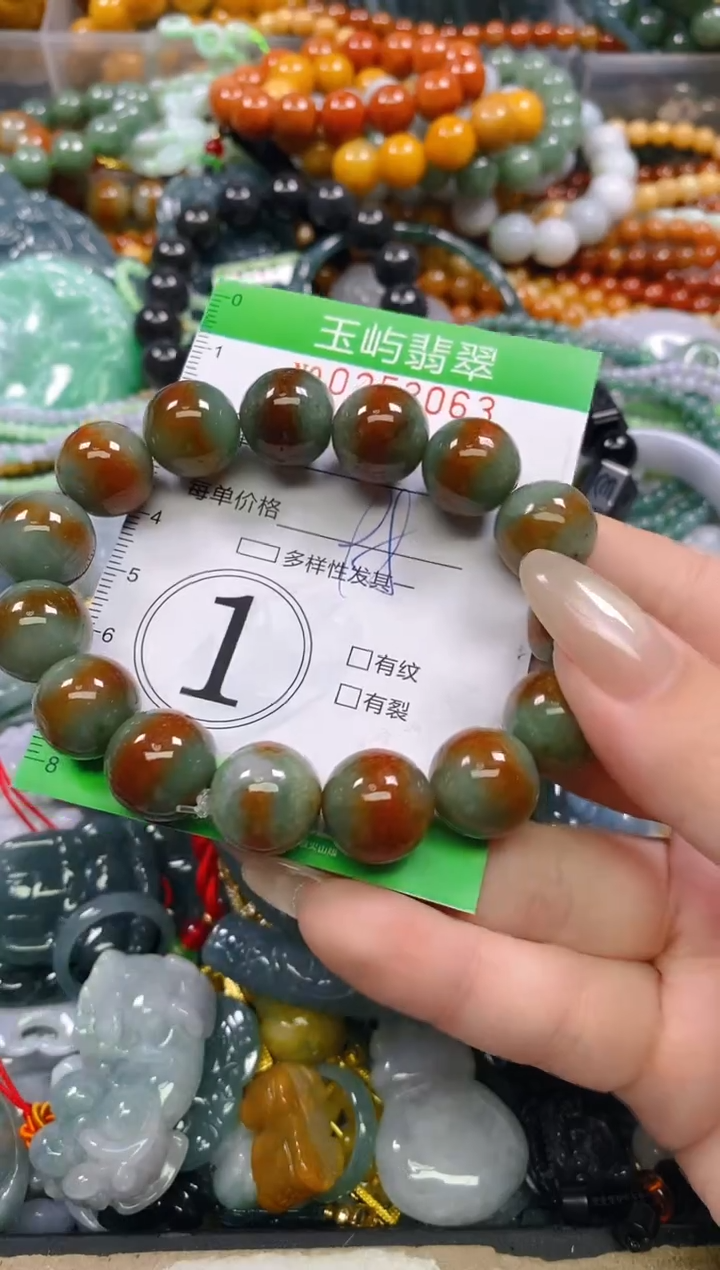 颈饰未镶嵌翡翠闪购0253063