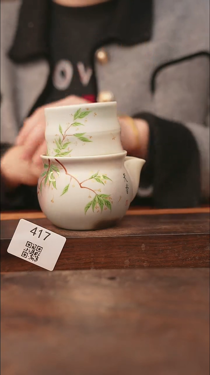 【落单孤品】/杯子@@417