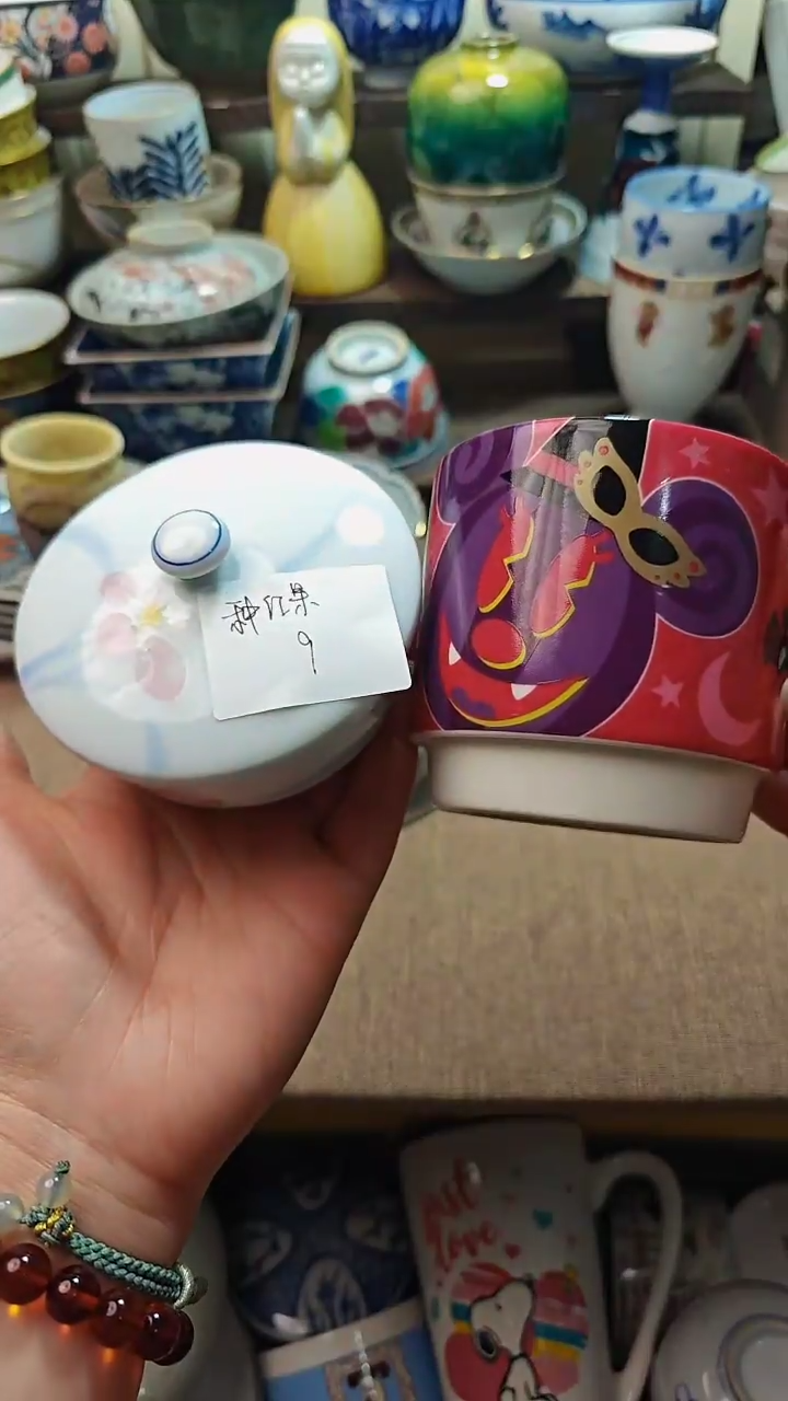 【闪购商品】瓷片默认微瑕，完美慎拍