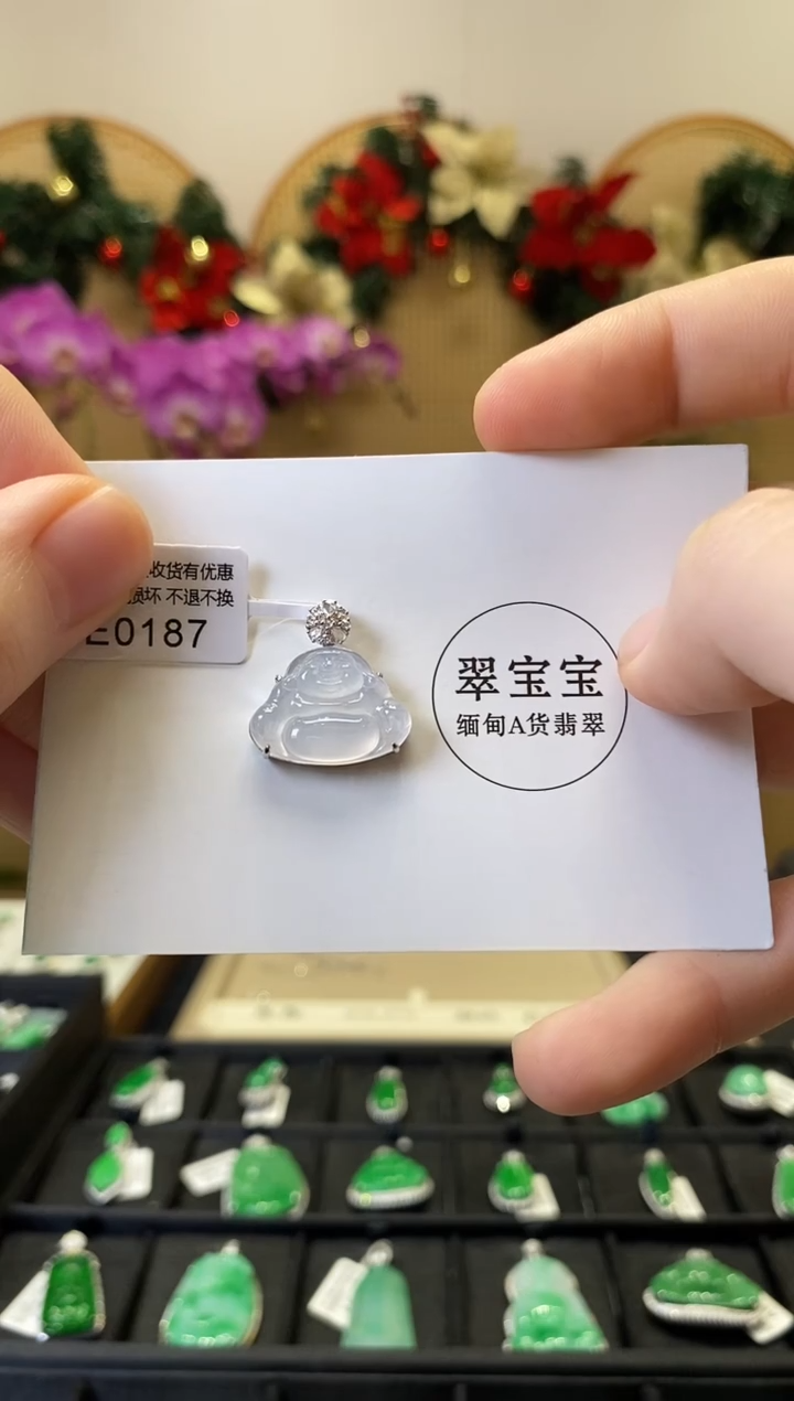 颈饰18K金镶嵌翡翠E0187 佛公 含运营费