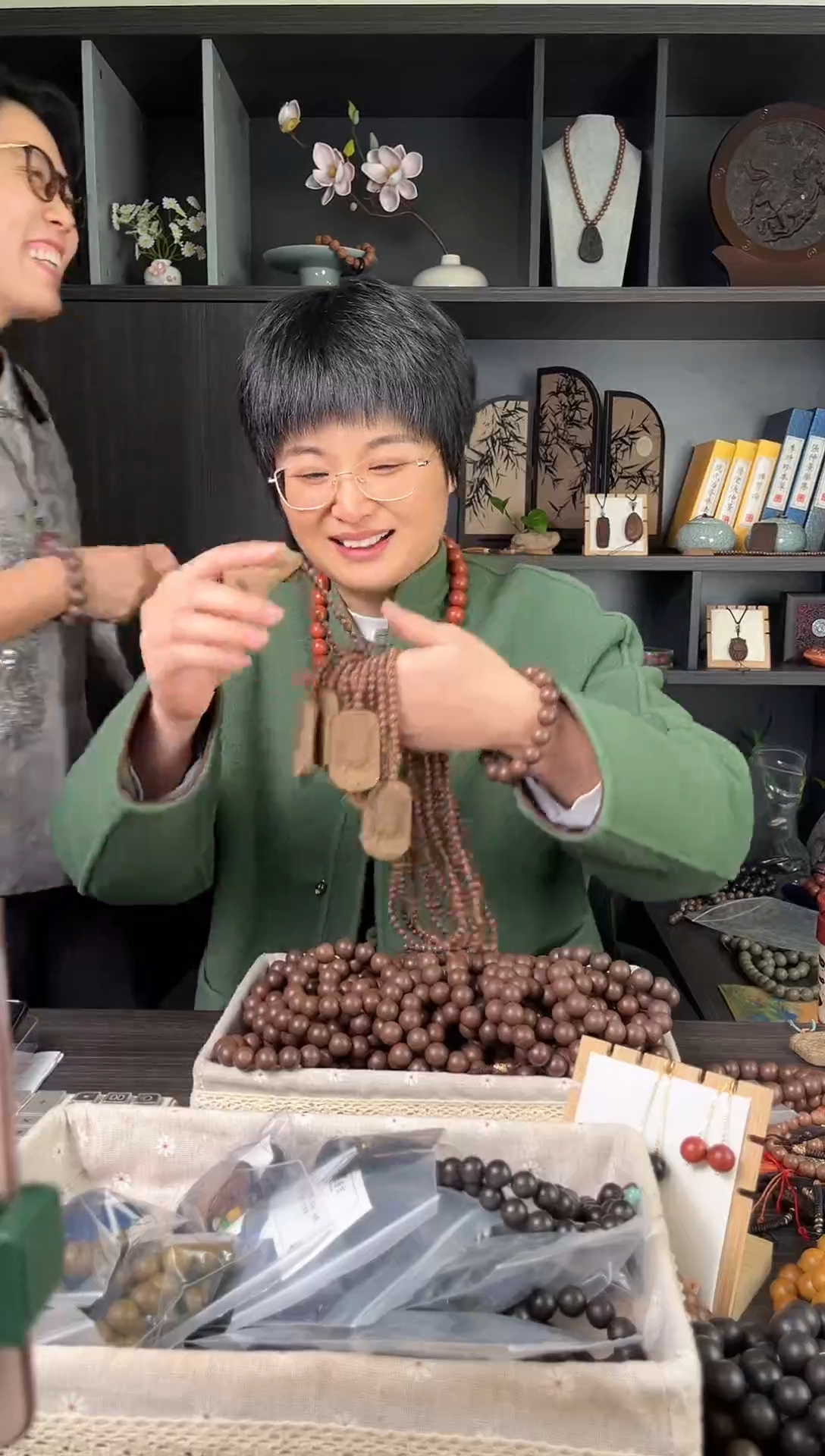 捡漏-乐逍遥半身观音牌+山泉心悦0.6脖挂