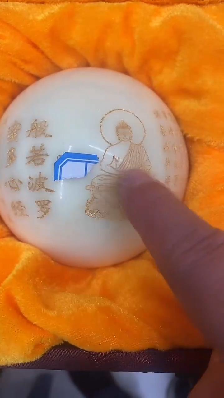 【闪购商品】主播推荐