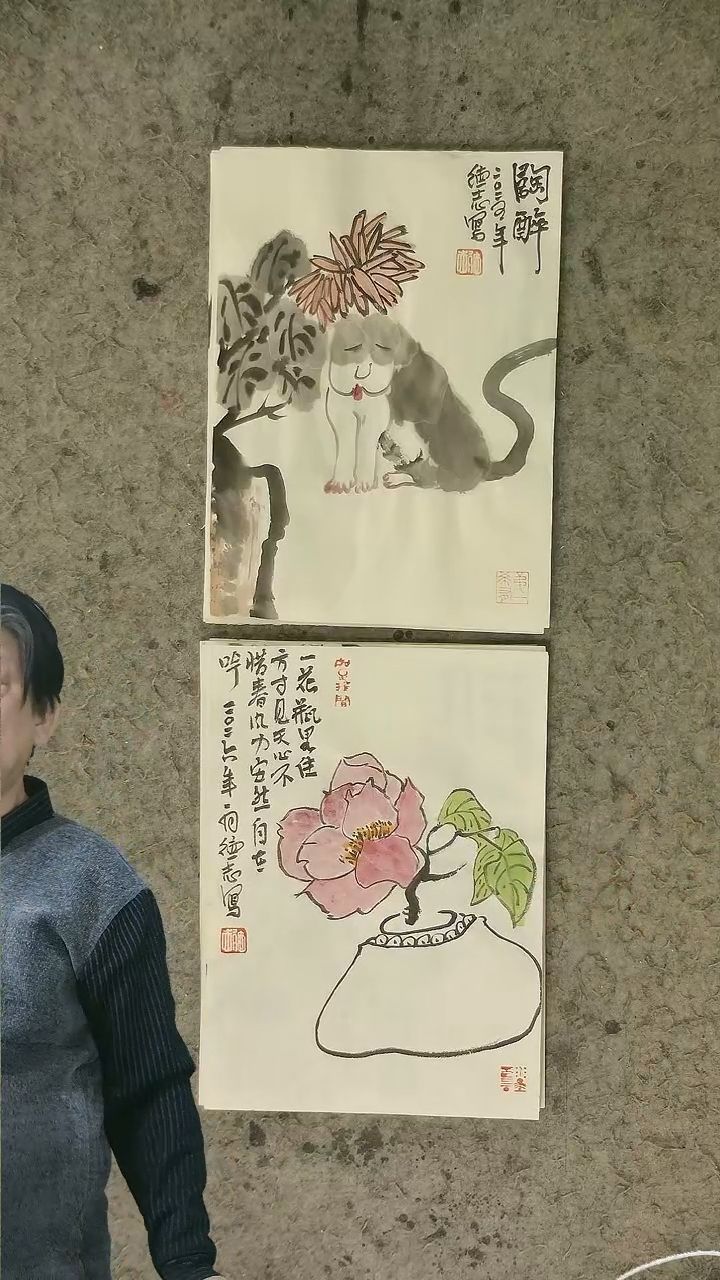 国画温德志老师国画禅意小品