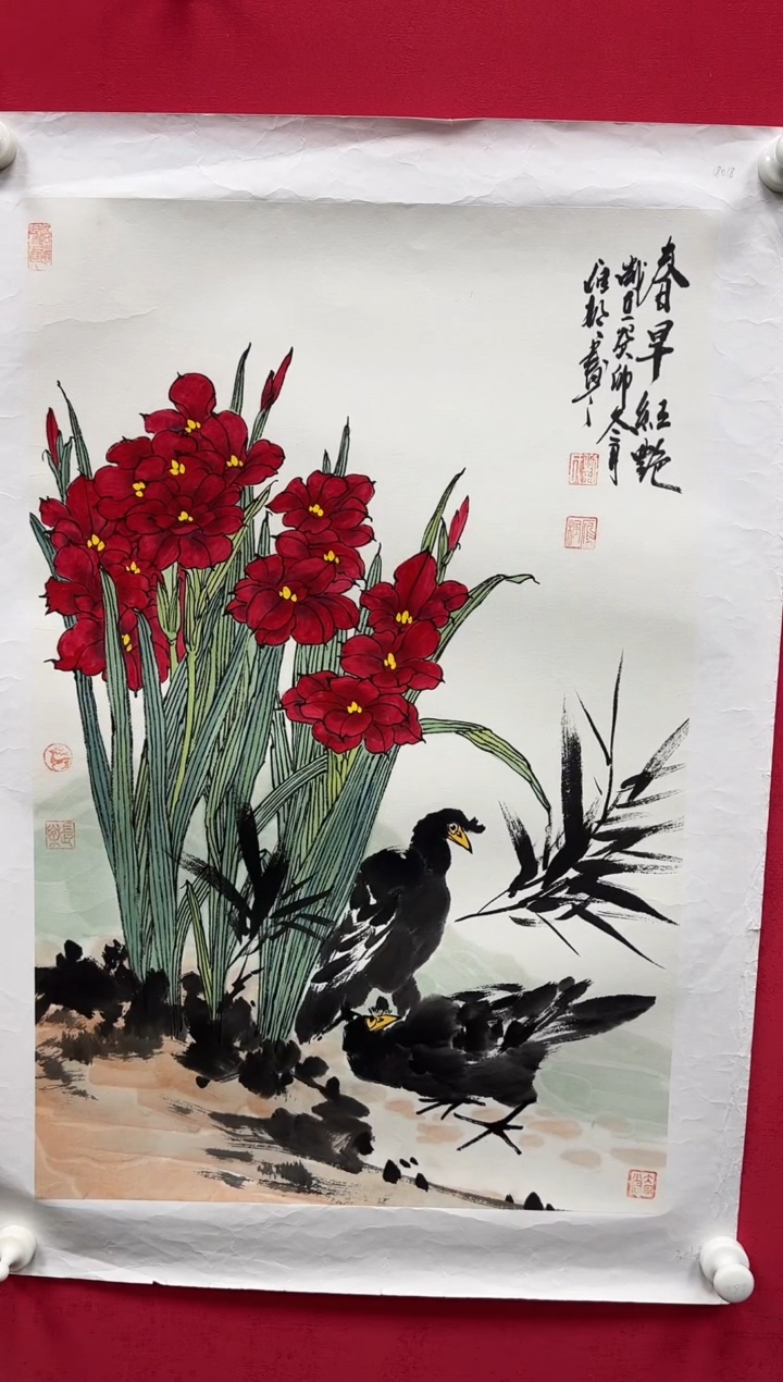 【闪购商品】国画刘彦丰老师绘画作品
