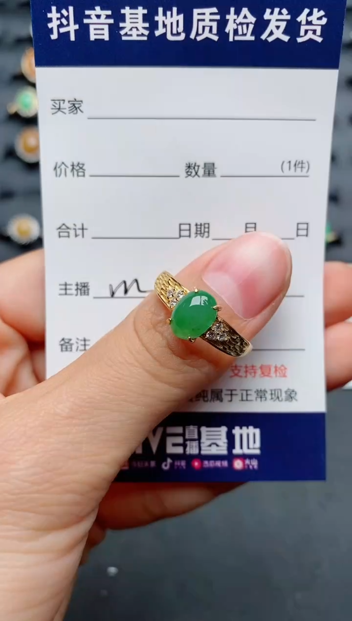 【闪购商品】翡翠戒指银S925镶嵌............