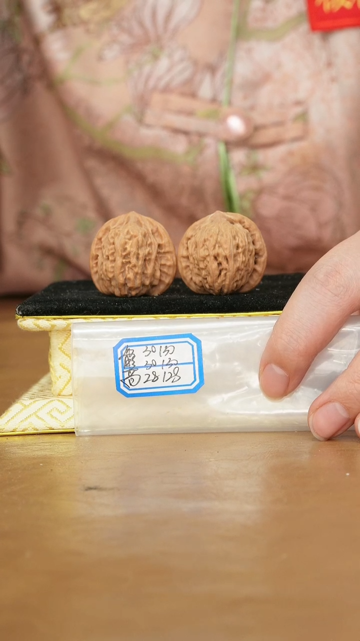 把件文玩核桃一代楼