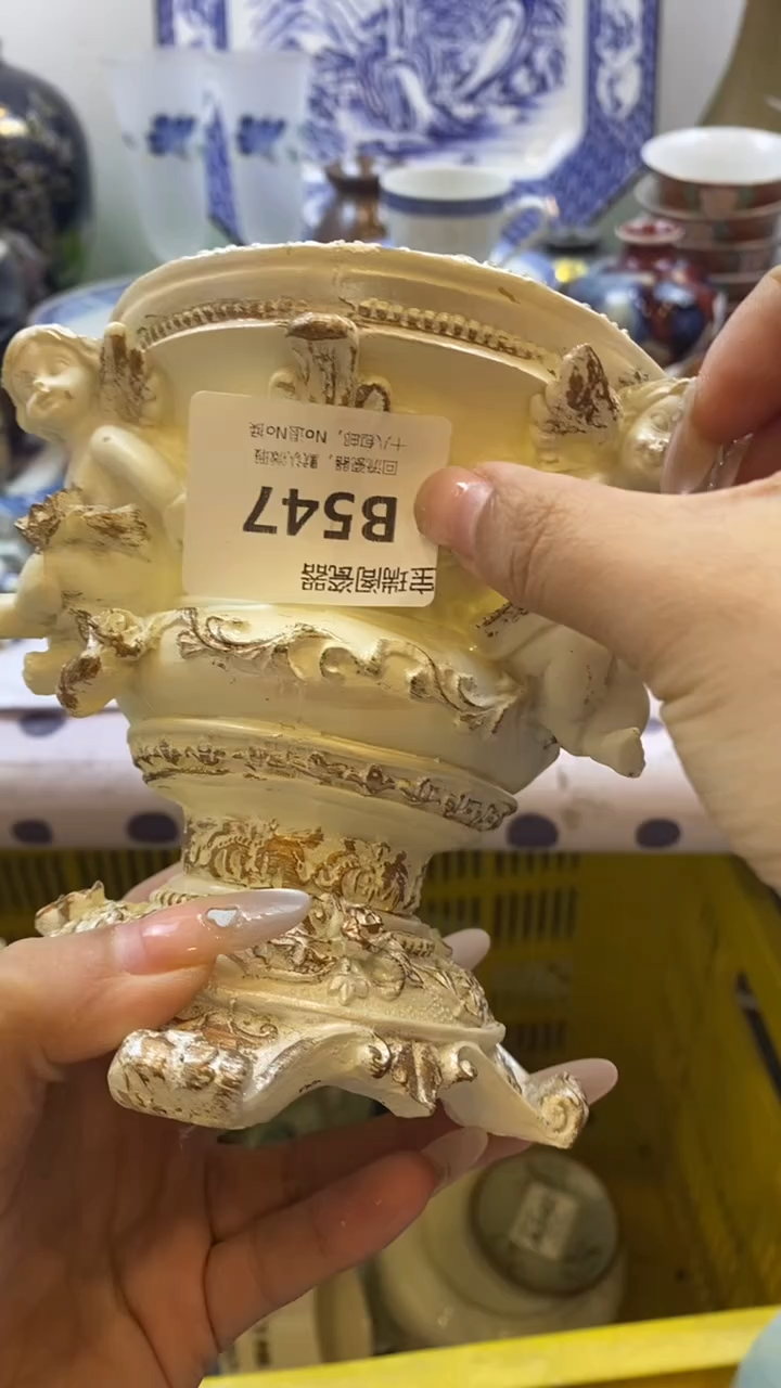 其他伊*回流瓷器默认微瑕，谨慎勿拍B547