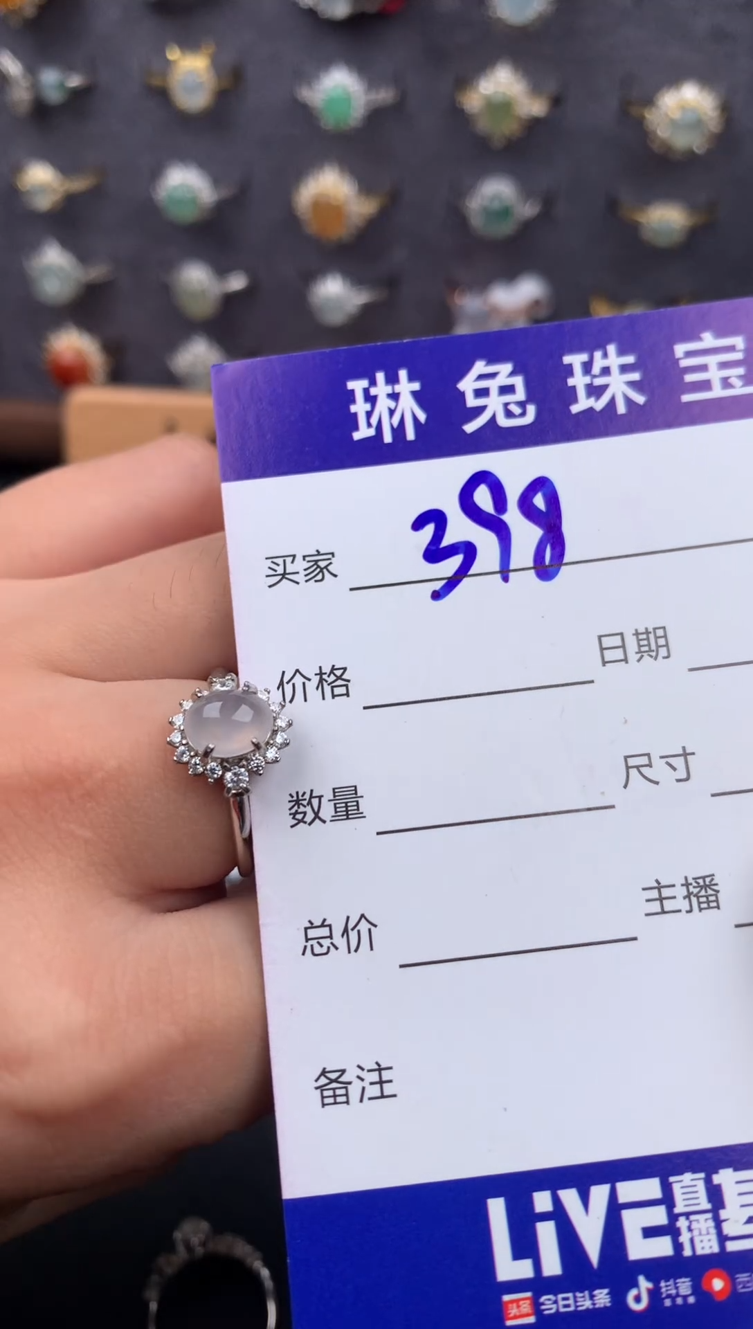 银S925镶嵌戒指翡翠天然A货翡翠