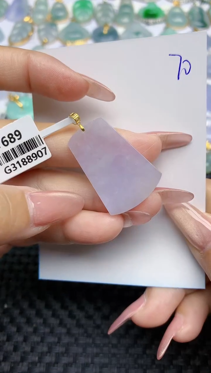 【闪购商品】翡翠颈饰18K金镶嵌天然A货翡翠 70