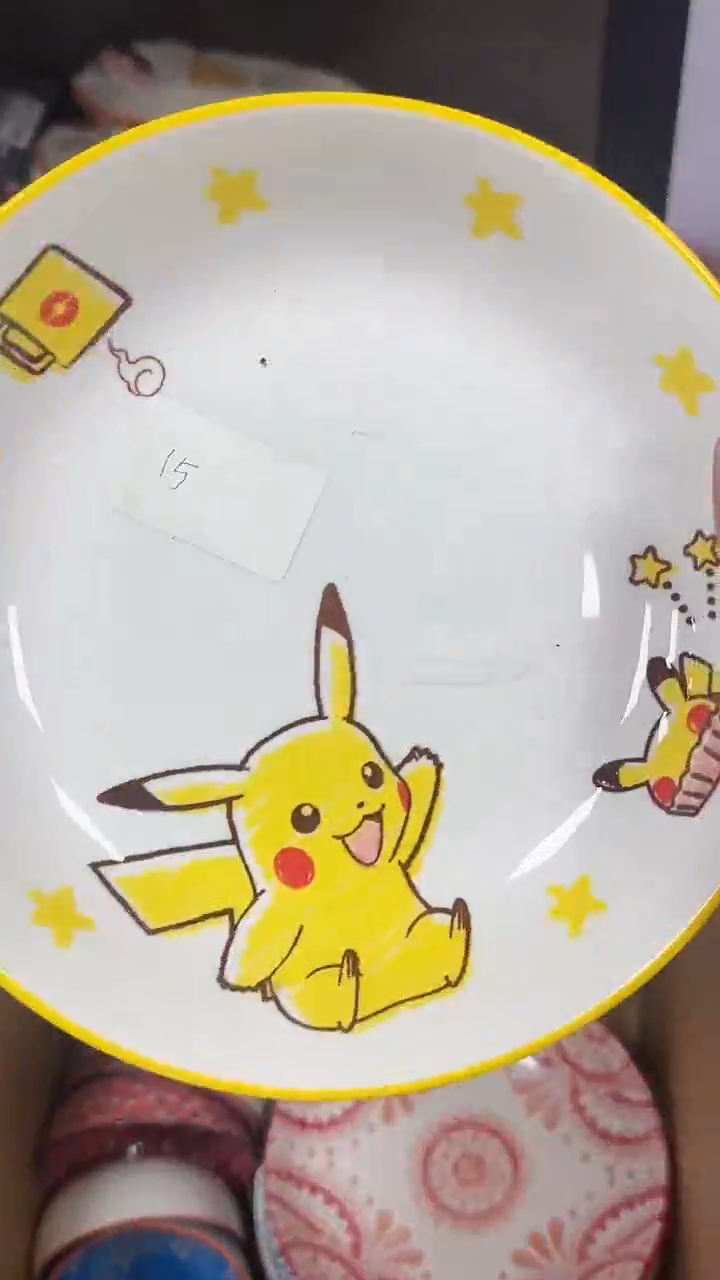 瓷微瑕专属链接20包邮（完美主义慎拍）