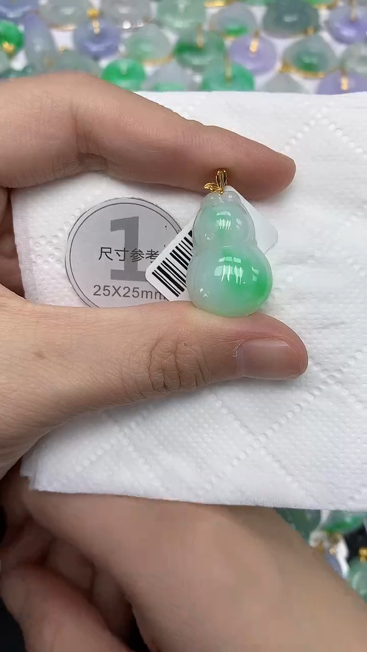 颈饰18K金镶嵌翡翠1111111