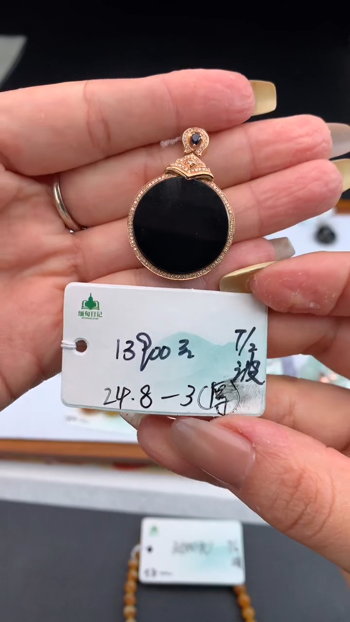 【闪购商品】翡翠颈饰未镶嵌 #情人节#送礼，下单联系客服核对地址~