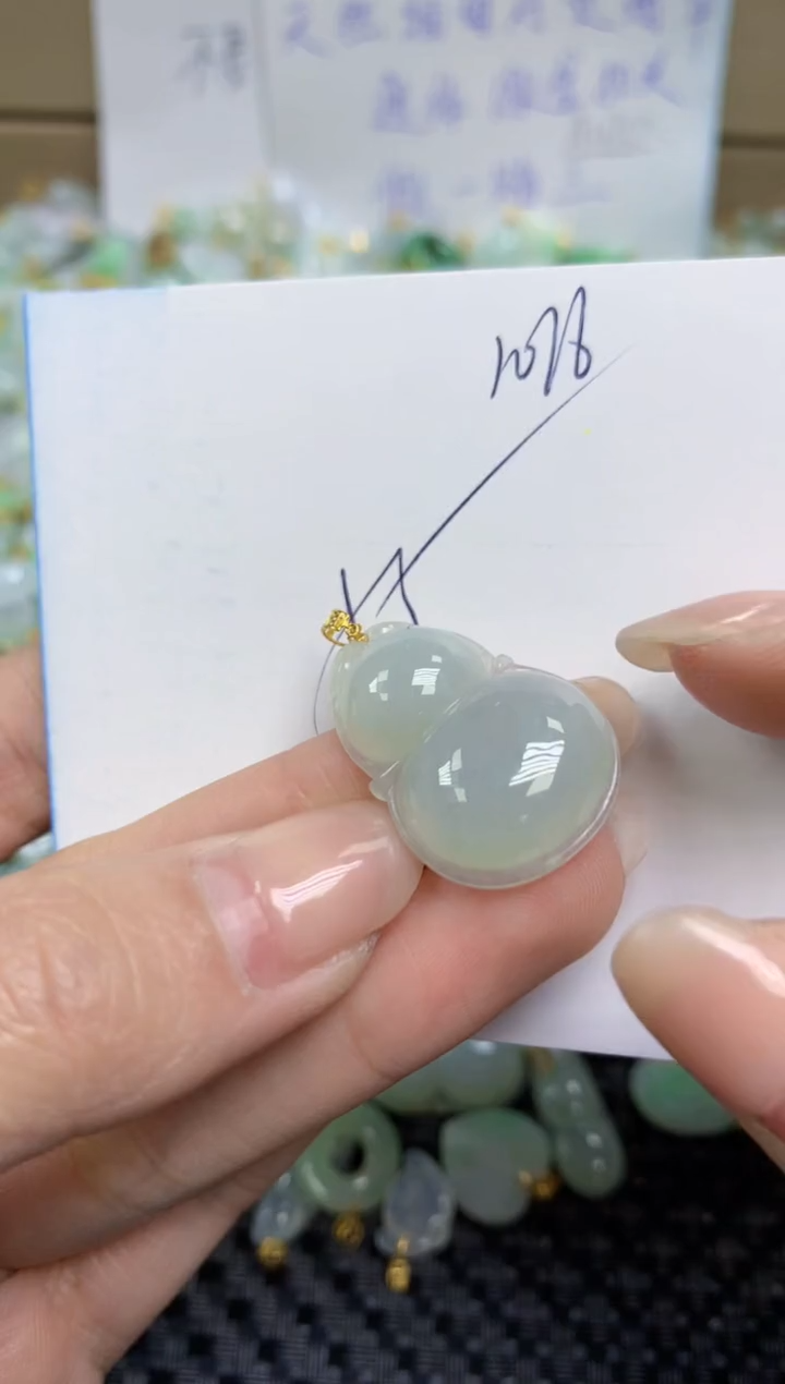 【闪购商品】翡翠颈饰18K金镶嵌天然缅甸A货翡翠