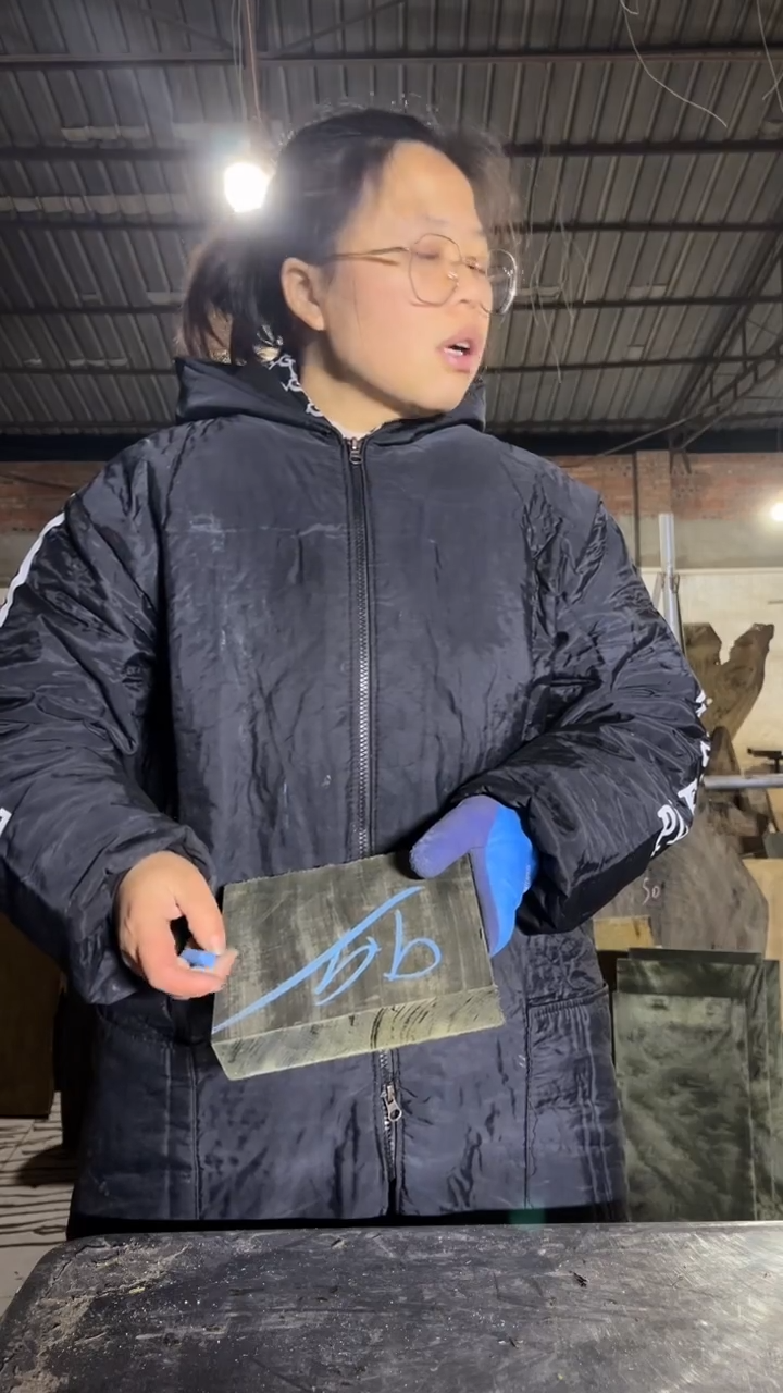 金丝楠52金丝楠小叶桢楠原材料