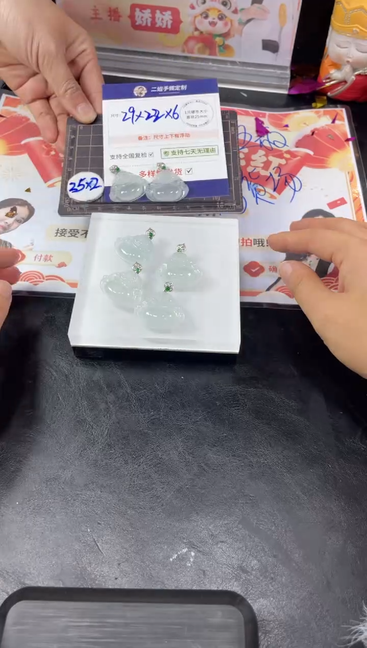 【闪购商品】翡翠挂件18K金镶嵌佛公FL9/多样性发其一CP