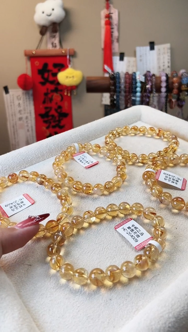 【闪购商品】水晶手链未镶嵌9m蜂蜜奶盖