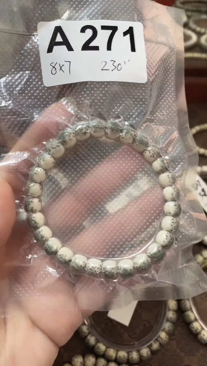 星月菩提手串8*7 A271号 原生态满绿背河豚同枝果