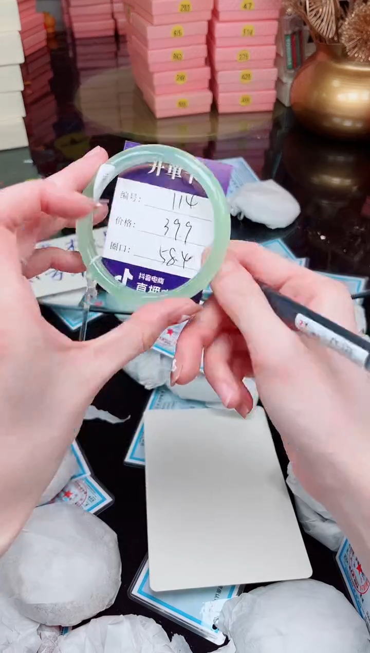 【闪购商品】石英质玉手镯未镶嵌A--114