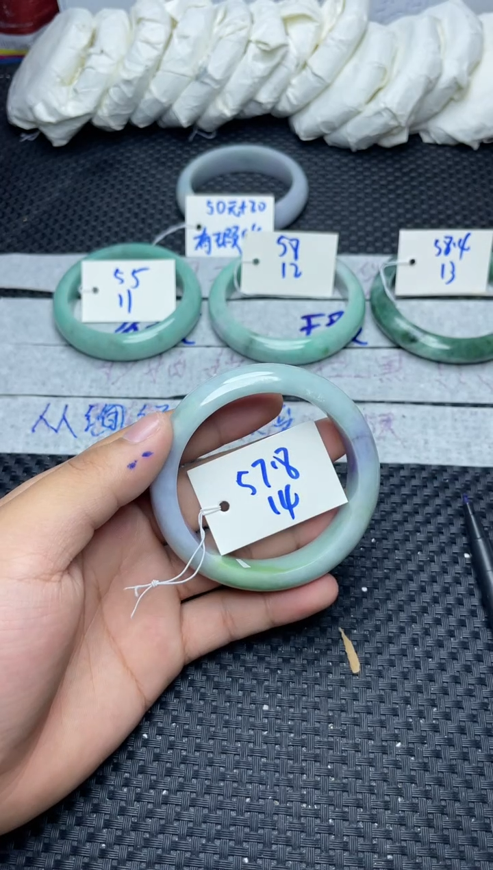 未镶嵌手镯翡翠14