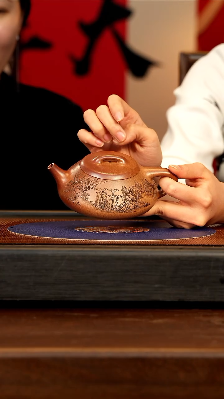 【闪购商品】紫砂茶壶FJY 柴烧 纳瓢 200cc