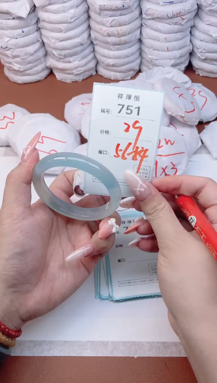 【闪购商品】玛瑙/玉髓手镯未镶嵌751