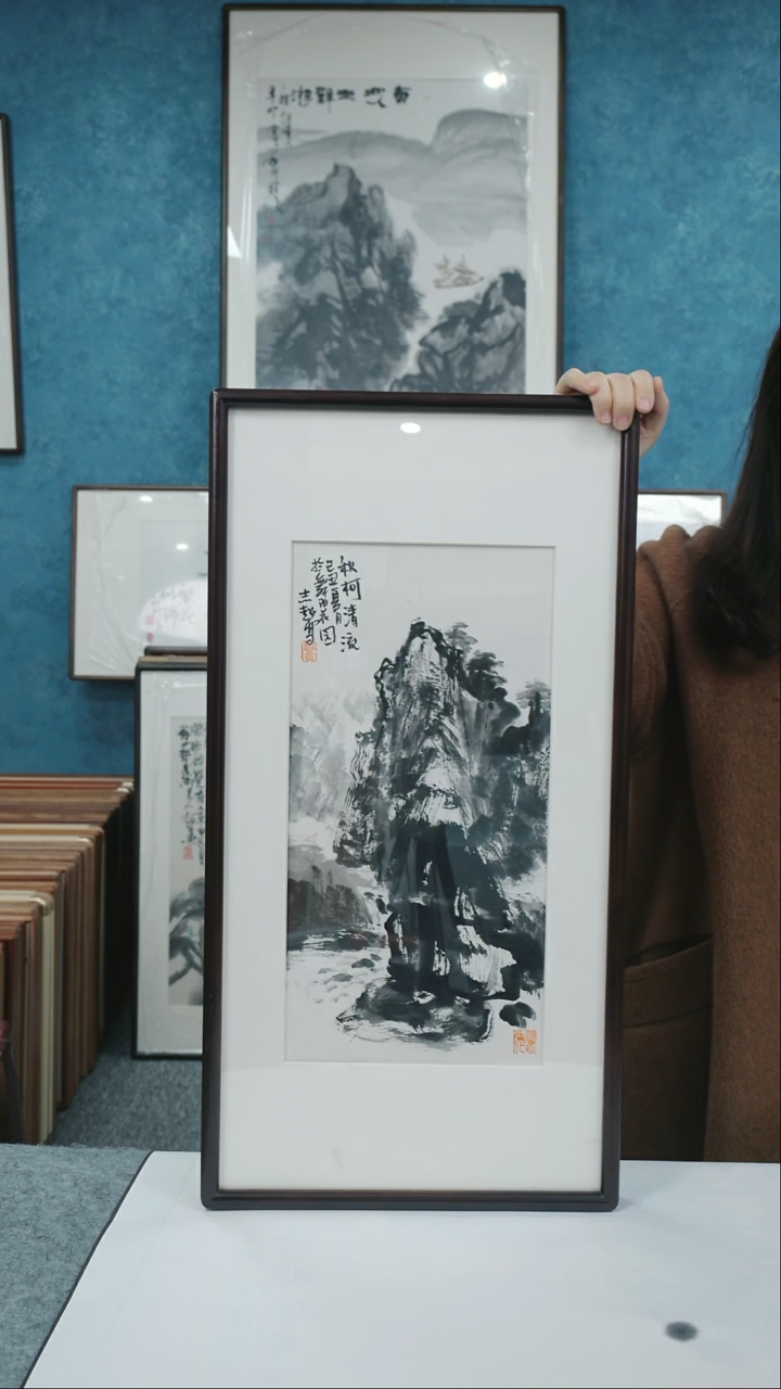 【闪购商品】国画33*66郑志超老师山水