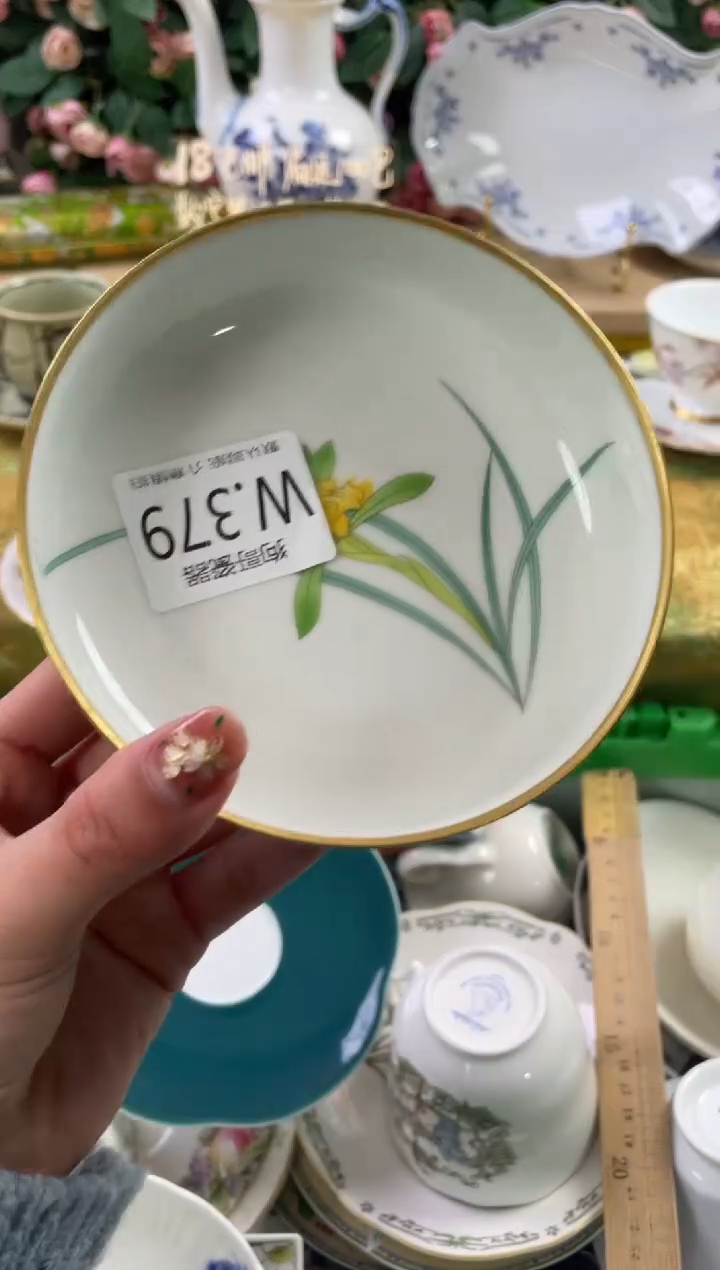 瓷片?****.379狗哥瓷器直播间111