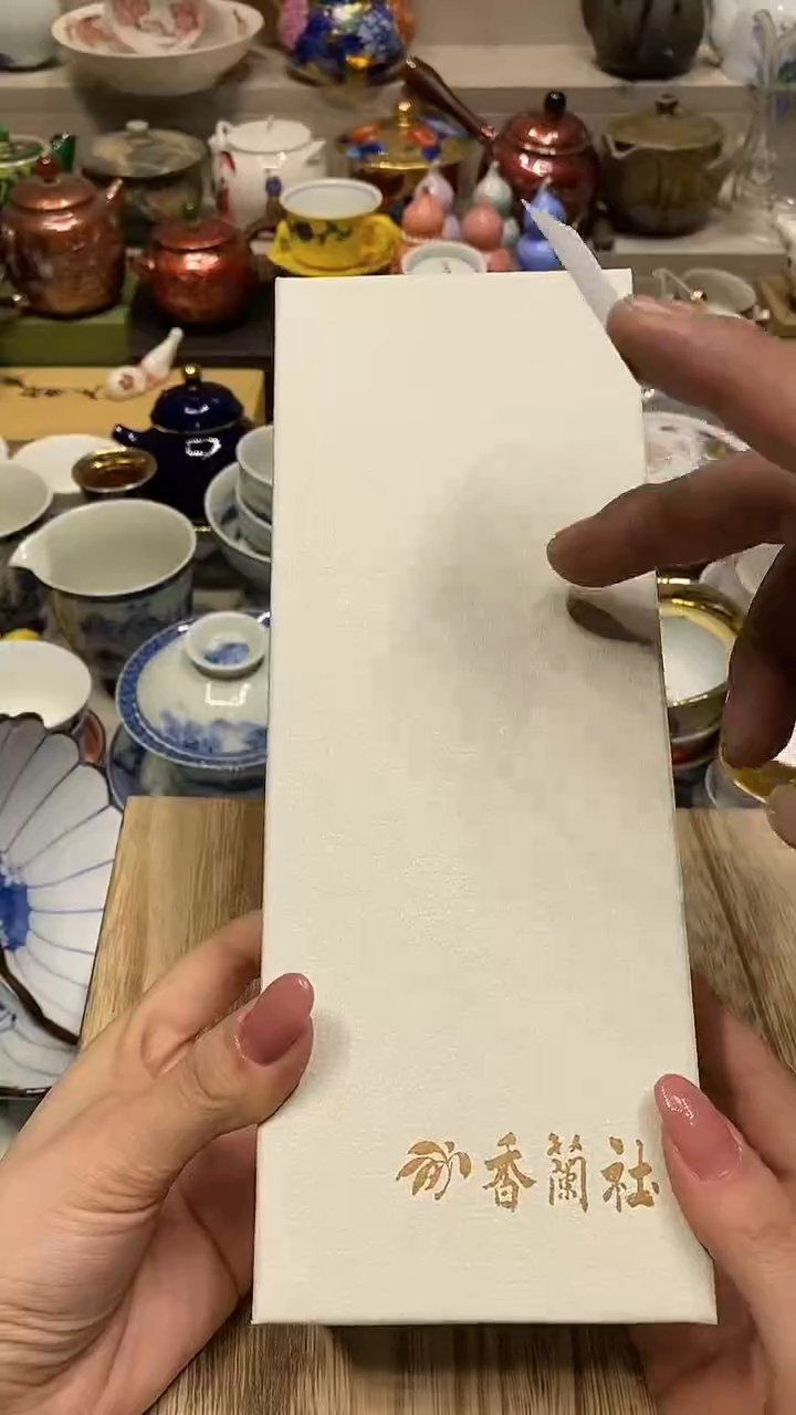 瓷片 必选商品属性将自动生成闪购标题