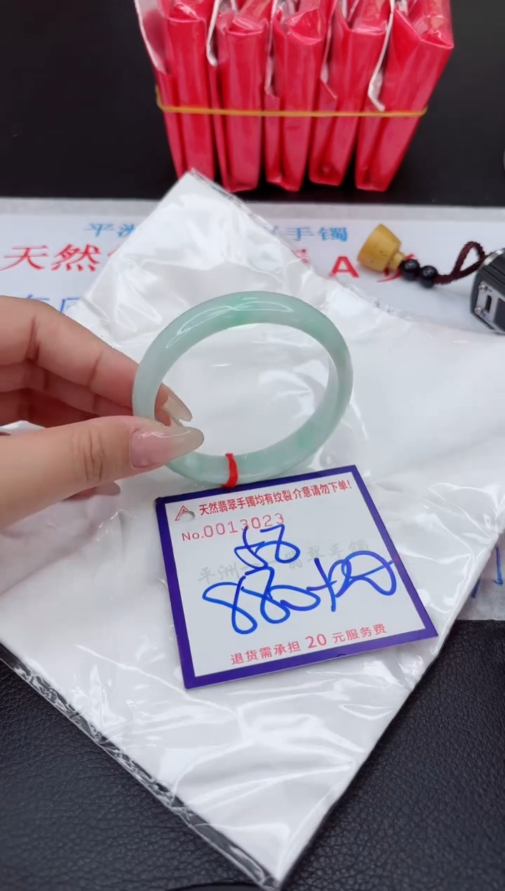 【闪购商品】翡翠手镯未镶嵌111111111111111