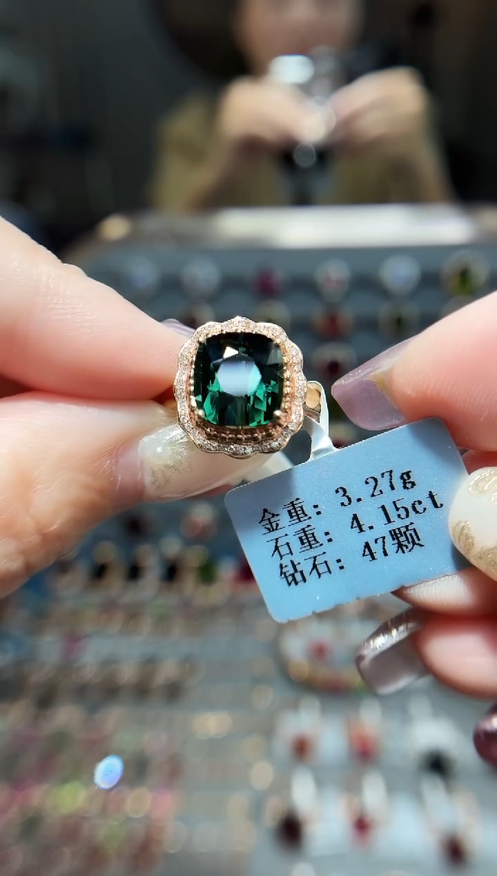 18K金镶嵌戒指碧玺4.15.