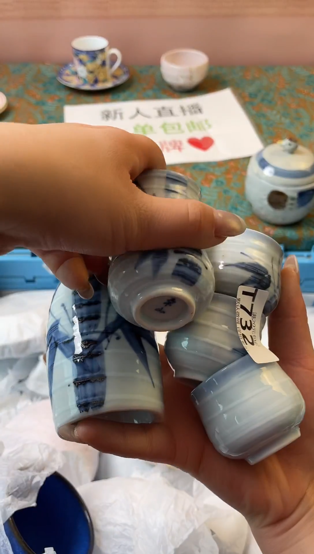 瓷片俏***部瓷器瓷器T12