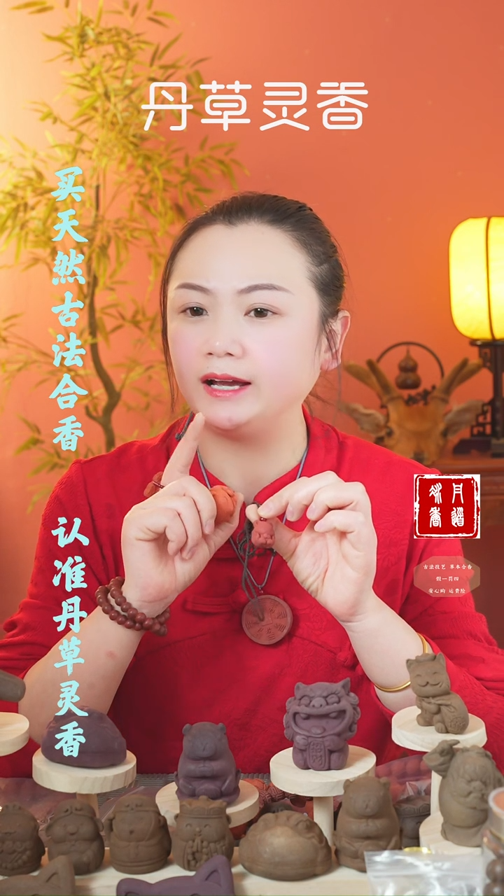 【闪购商品】（五代红麝立体小狐狸瑕疵款）